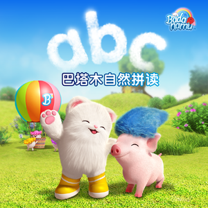 就去吻狠狠的干
