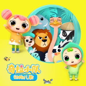 就去吻狠狠的干
