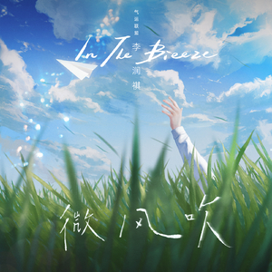 就去吻狠狠的干
