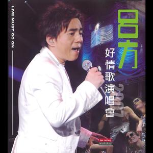 就去吻狠狠的干
