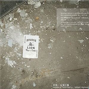 就去吻狠狠的干
