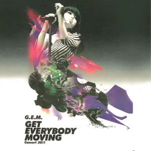 就去吻狠狠的干
