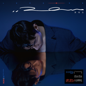 就去吻狠狠的干
