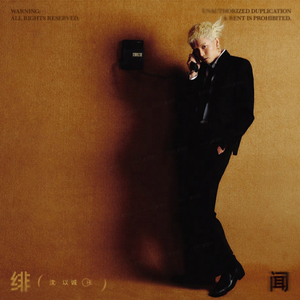 就去吻狠狠的干
