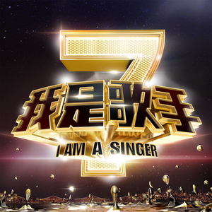 就去吻狠狠的干
