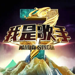 就去吻狠狠的干
