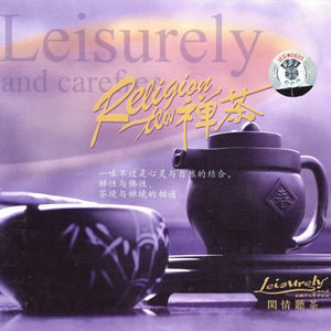 就去吻狠狠的干
